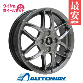 【P10倍！6/8 20:00～23:59】【取付対象】155/65R14 サマータイヤ タイヤホイールセット HERSE K-01 14x4.5 +43 100x4 TITANIUM GRAY + HF201 【送料無料】 (155/65/14 155-65-14 155/65-14) 夏タイヤ 14インチ 4本セット