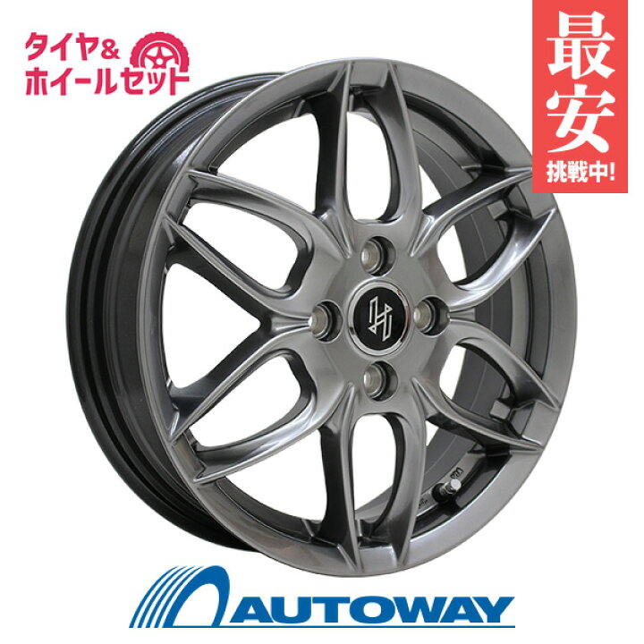 楽天市場】165/55R15 スタッドレスタイヤ タイヤホイールセット 