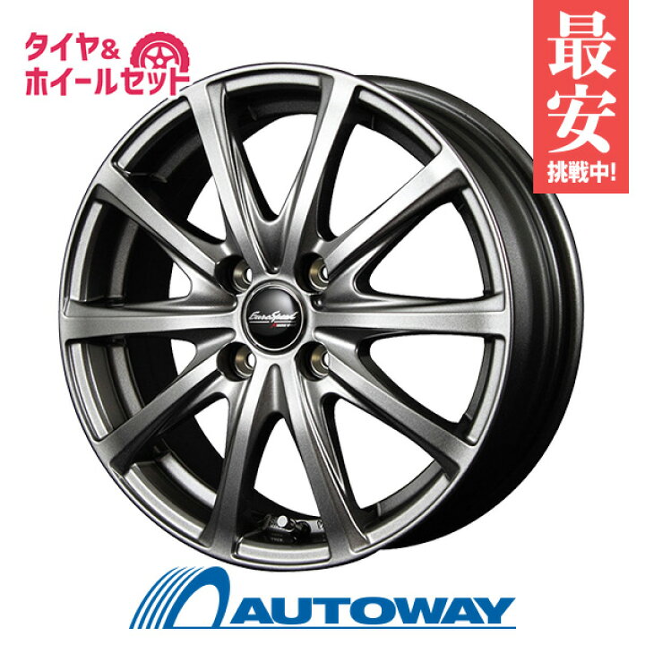 楽天市場】【P最大39倍！3/25】【取付対象】155/80R12 サマータイヤ 