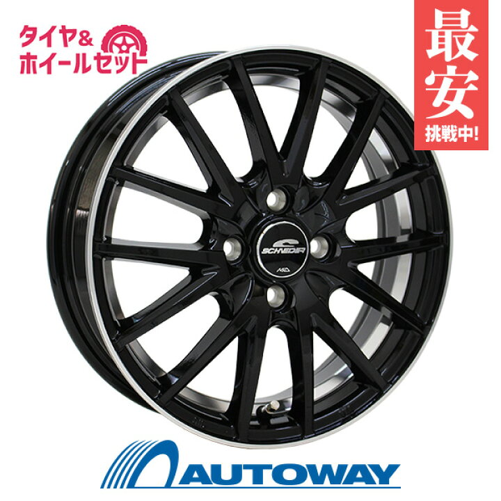 楽天市場】195/55R15 サマータイヤ タイヤホイールセット SCHNEIDER 
