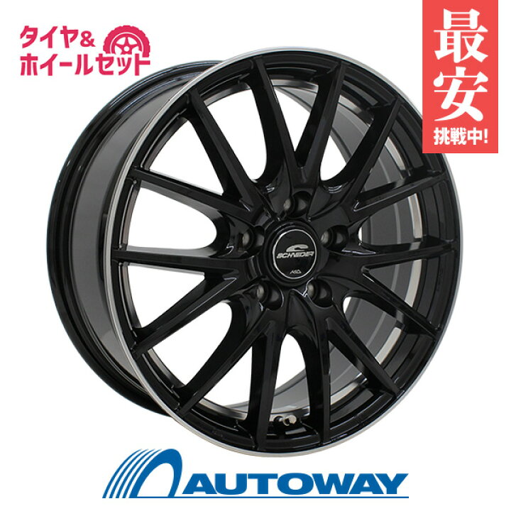 楽天市場】【取付対象】215/40R18 サマータイヤ タイヤホイールセット 