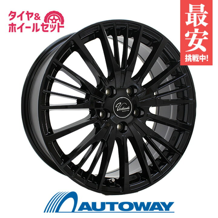 楽天市場】【取付対象】255/55R18 サマータイヤ タイヤホイールセット  
