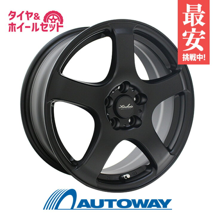 楽天市場】【取付対象】195/55R16 スタッドレスタイヤ タイヤホイール  