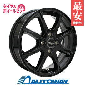 【取付対象】155/80R13 サマータイヤ タイヤホイールセット Verthandi PW-S8 13x4 45 100x4 BLACK + Rivera Pro 2 【送料無料】 (155/80/13 155-80-13 155/80-13) 夏タイヤ 13インチ 4本セット