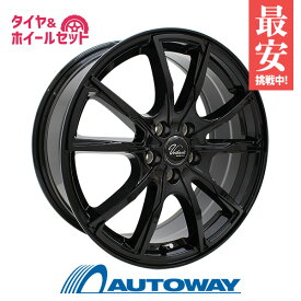 【P10倍！4/20限定】【取付対象】205/70R15 サマータイヤ タイヤホイールセット Verthandi PW-S10 15x6 45 114.3x5 BLACK + RENEGADE R/T+ 【送料無料】 (205/70/15 205-70-15 205/70-15) 夏タイヤ 15インチ