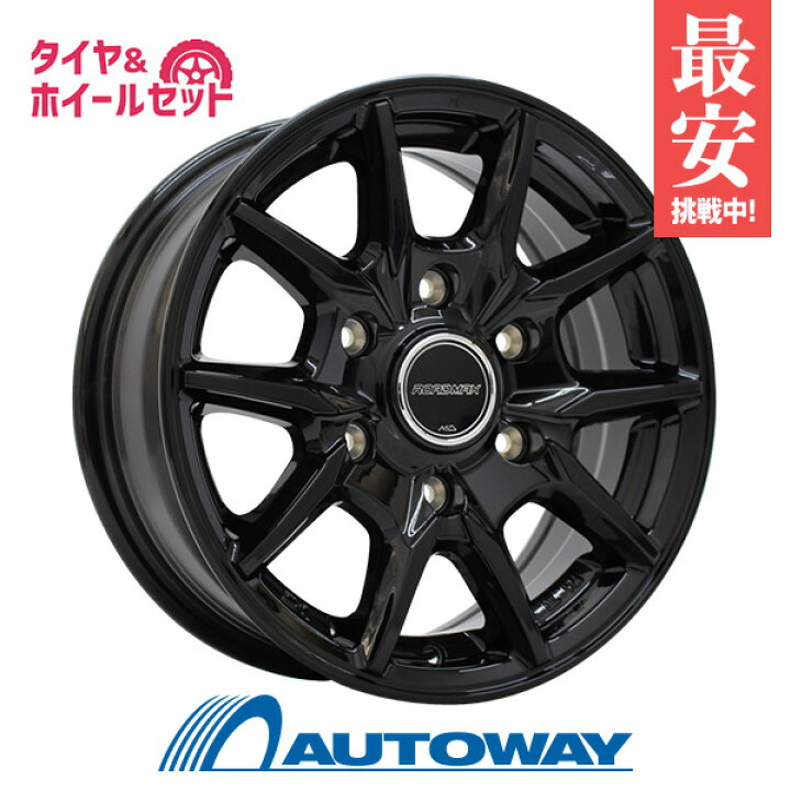楽天市場】195/80R15 サマータイヤ タイヤホイールセット ROADMAX KG 