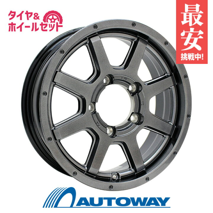 楽天市場】215/70R16 サマータイヤ タイヤホイールセット ROADMAX MUD 