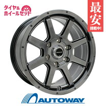 楽天市場】スタッドレスタイヤ 265／65R17 ホイールセットの通販 