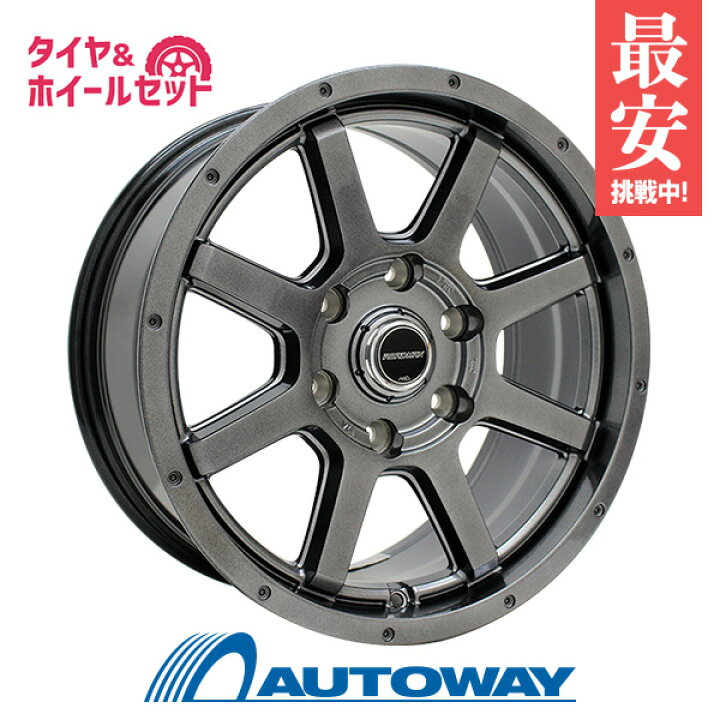 楽天市場】265/65R17 スタッドレスタイヤ タイヤホイールセット  