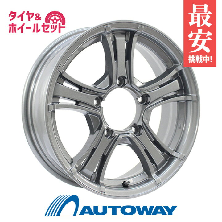 楽天市場】215/70R16 スタッドレスタイヤ タイヤホイールセット 