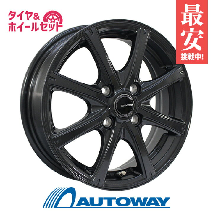 楽天市場】【P最大28倍！】【取付対象】155/55R14 サマータイヤ タイヤ 
