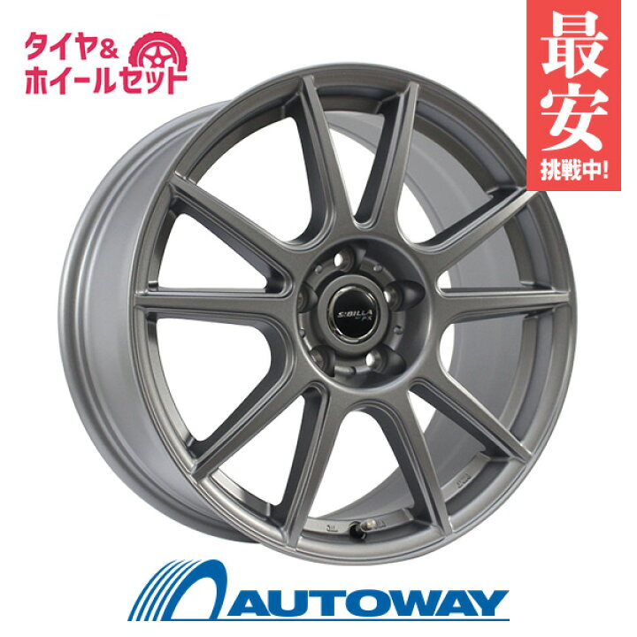 楽天市場】【取付対象】225/50R18 スタッドレスタイヤ タイヤホイール 