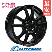 楽天市場】スタッドレスタイヤ 175／65R14 ホイールセットの通販