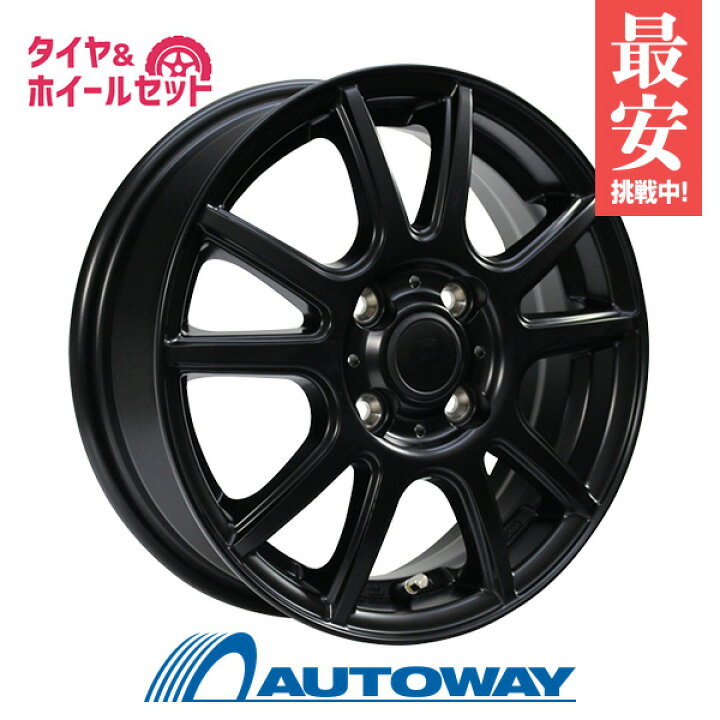楽天市場】175/65R14 サマータイヤ タイヤホイールセット FINALIST FT 