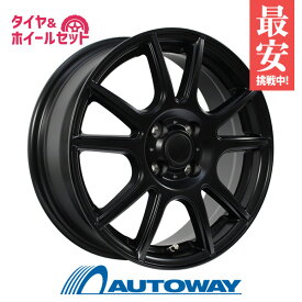 【P10倍！4/25限定】【取付対象】185/65R15 サマータイヤ タイヤホイールセット FINALIST FT-S10 15x6 +45 100x4 MBL + Rivera Pro 2 【送料無料】 (185/65/15 185-65-15 185/65-15) 夏タイヤ 15インチ