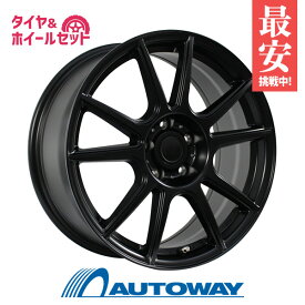 【取付対象】215/45R17 サマータイヤ タイヤホイールセット FINALIST FT-S10 17x7 +38 114.3x5 MBL + EVOLUZION ST-1 【送料無料】 (215/45/17 215-45-17 215/45-17) 夏タイヤ 17インチ