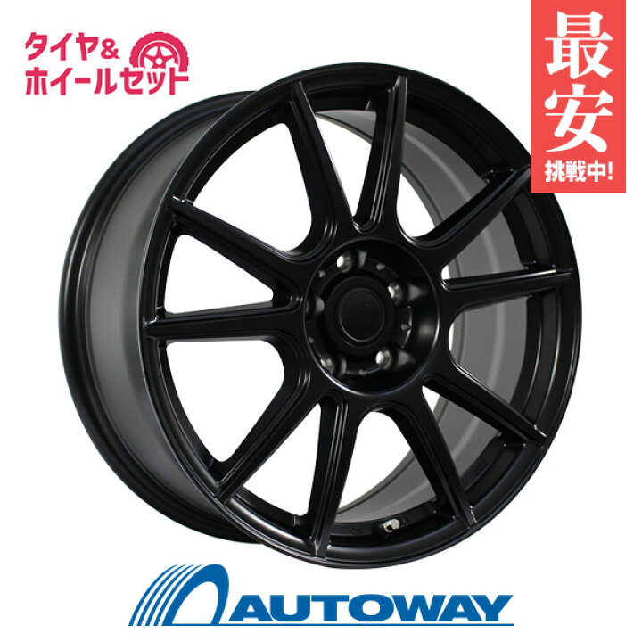 楽天市場】225/45R17 スタッドレスタイヤ タイヤホイールセット  