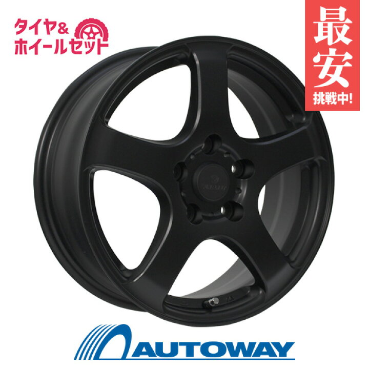 楽天市場】205/65R15 サマータイヤ タイヤホイールセット FINALIST FZ  
