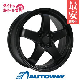 【取付対象】215/45R17 サマータイヤ タイヤホイールセット FINALIST FZ-S5 17x7 +45 100x4 MBL + HP2000 vfm 【送料無料】 (215/45/17 215-45-17 215/45-17) 夏タイヤ 17インチ