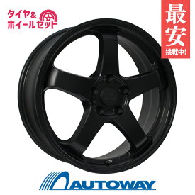 225/55R17 サマータイヤ タイヤホイールセット FINALIST FZ-S5 17x7.0 +38 114.3x5 MBL + Dimax R8+ RUNFLAT 【送料無料】 (225/55/17 225-55-17 225/55-17) 夏タイヤ 17インチ