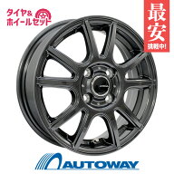 175/60R15 サマータイヤ タイヤホイールセット EMBELY S10 15x6.0 +45 100x4 GM + ATERNA 【送料無料】 (…