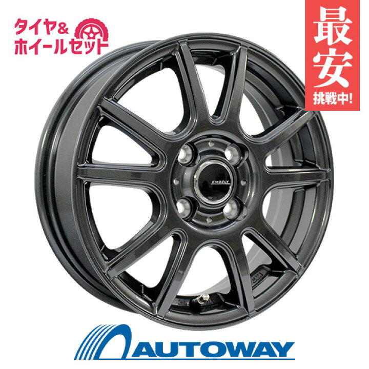 楽天市場】【P10倍！1/18限定】185/60R16 スタッドレスタイヤ タイヤ 