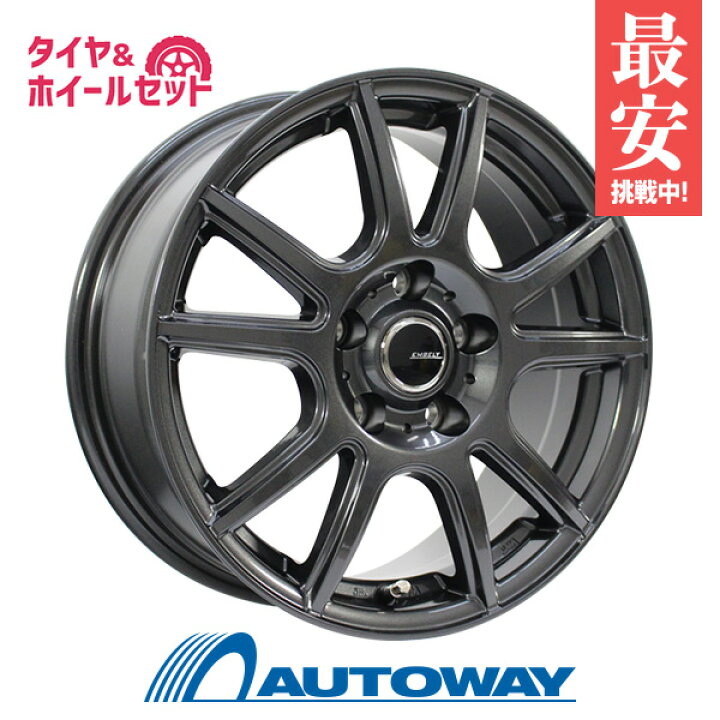 楽天市場】235/55R18 サマータイヤ タイヤホイールセット EMBELY S10  
