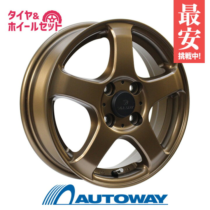 楽天市場】【P10倍！4/24 20:00〜】【取付対象】175/65R14 サマー 