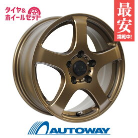 205/55R16 サマータイヤ タイヤホイールセット FINALIST FZ-S5 16x6.5 +45 114.3x5 MBR + RPX800 【送料無料】 (205/55/16 205-55-16 205/55-16) 夏タイヤ 16インチ