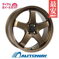 楽天市場】205（ブランドナンカン）（スタッドレスタイヤ・ホイール 