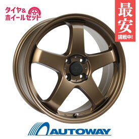 【P10倍！4/20限定】【取付対象】205/45R17 サマータイヤ タイヤホイールセット FINALIST FZ-S5 17x7.0 +45 100x4 MBR + TOPRUN M-300 【送料無料】 (205/45/17 205-45-17 205/45-17) 夏タイヤ 17インチ