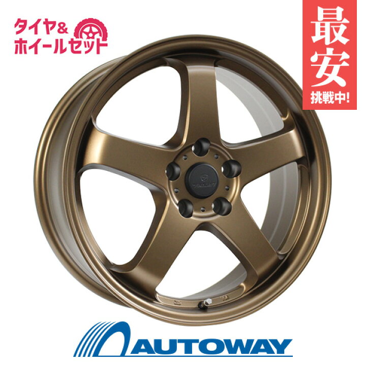 楽天市場】215/45R17 サマータイヤ タイヤホイールセット FINALIST FZ 