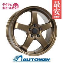 楽天市場】タイヤ 255／55R18 ホイールセットの通販