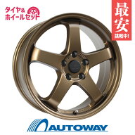 225/55R18 スタッドレスタイヤ タイヤホイールセット GOODYEAR （グッドイヤー） ICE NAVI 8 スタッドレ…