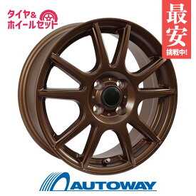 【P10倍！5/25限定】【取付対象】195/65R15 サマータイヤ タイヤホイールセット FINALIST FT-S10 15x6.0 +45 100x4 MBR + ZT6000 ECO 【送料無料】 (195/65/15 195-65-15 195/65-15) 夏タイヤ 15インチ