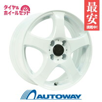 楽天市場】185／55r14（タイヤ・ホイールセット｜タイヤ・ホイール 