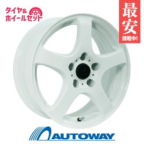 楽天市場】205/55r16（ホイール穴数5）（サマータイヤ・ホイールセット 
