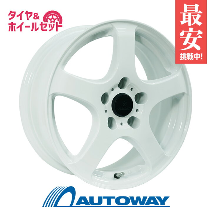 楽天市場】【P最大36倍！4/14 20:00〜】245/70R16 サマータイヤ タイヤ 