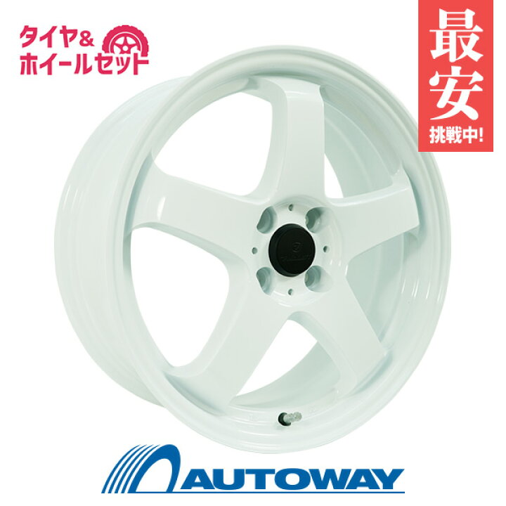 楽天市場】【P最大37倍！4/4 20:00〜】205/40R17 サマータイヤ タイヤ 