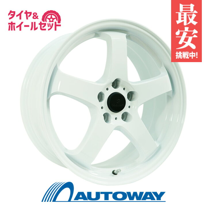 楽天市場】215/45R17 サマータイヤ タイヤホイールセット FINALIST FZ  