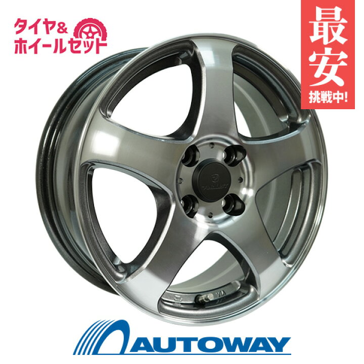 楽天市場】165/55R14 サマータイヤ タイヤホイールセット FINALIST FZ  