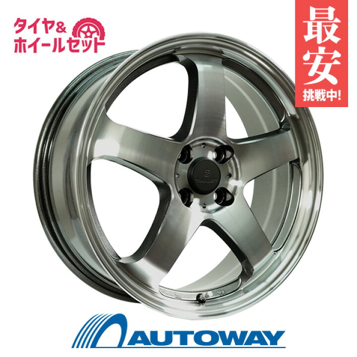 楽天市場】【P10倍！12/19 20:00〜】205/40R17 サマータイヤ タイヤ 