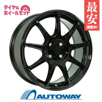 楽天市場】215／45R17（タイヤ・ホイールセット｜タイヤ・ホイール  