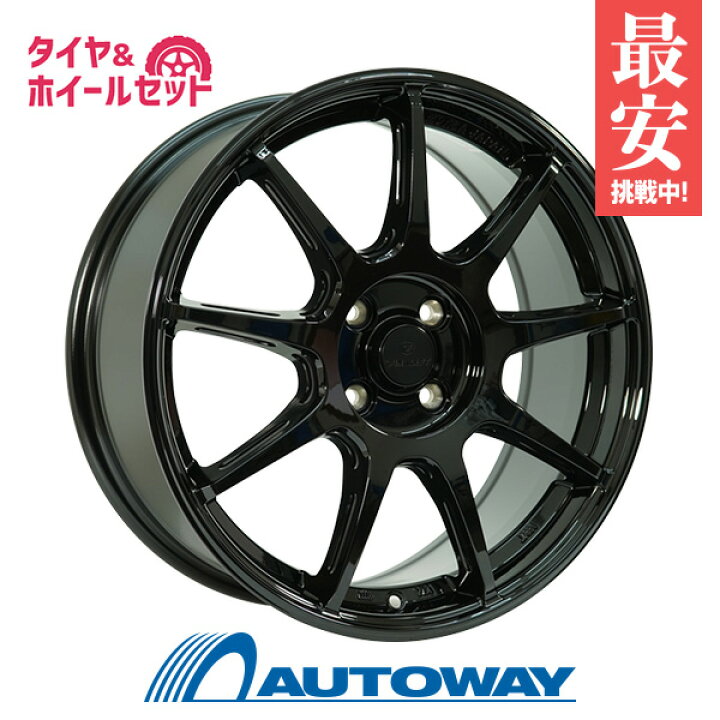 楽天市場】【P10倍！12/4 20:00〜】205/40R17 サマータイヤ タイヤ  