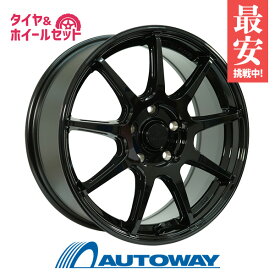 245/50R18 サマータイヤ タイヤホイールセット FINALIST FJ-S9 18x8.0 +45 114.3x5 GBK + Dimax R8+ 【送料無料】 (245/50/18 245-50-18 245/50-18) 夏タイヤ 18インチ