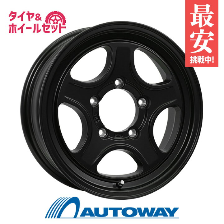 楽天市場】215/70R16 スタッドレスタイヤ タイヤホイールセット  