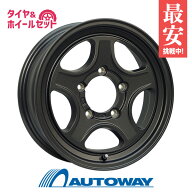 【P最大39倍！6/6 20:00〜】175/80R16 スタッドレスタイヤ タイヤホイールセット NANKANG (ナンカン) AW-…
