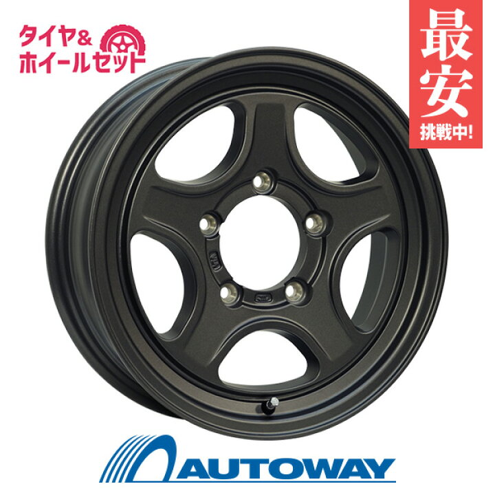 楽天市場】215/70R16 スタッドレスタイヤ タイヤホイールセット  