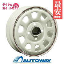 楽天市場】155／70r12 ホイールセットの通販 