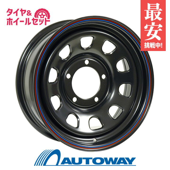 楽天市場】205/70R15 スタッドレスタイヤ タイヤホイールセット  